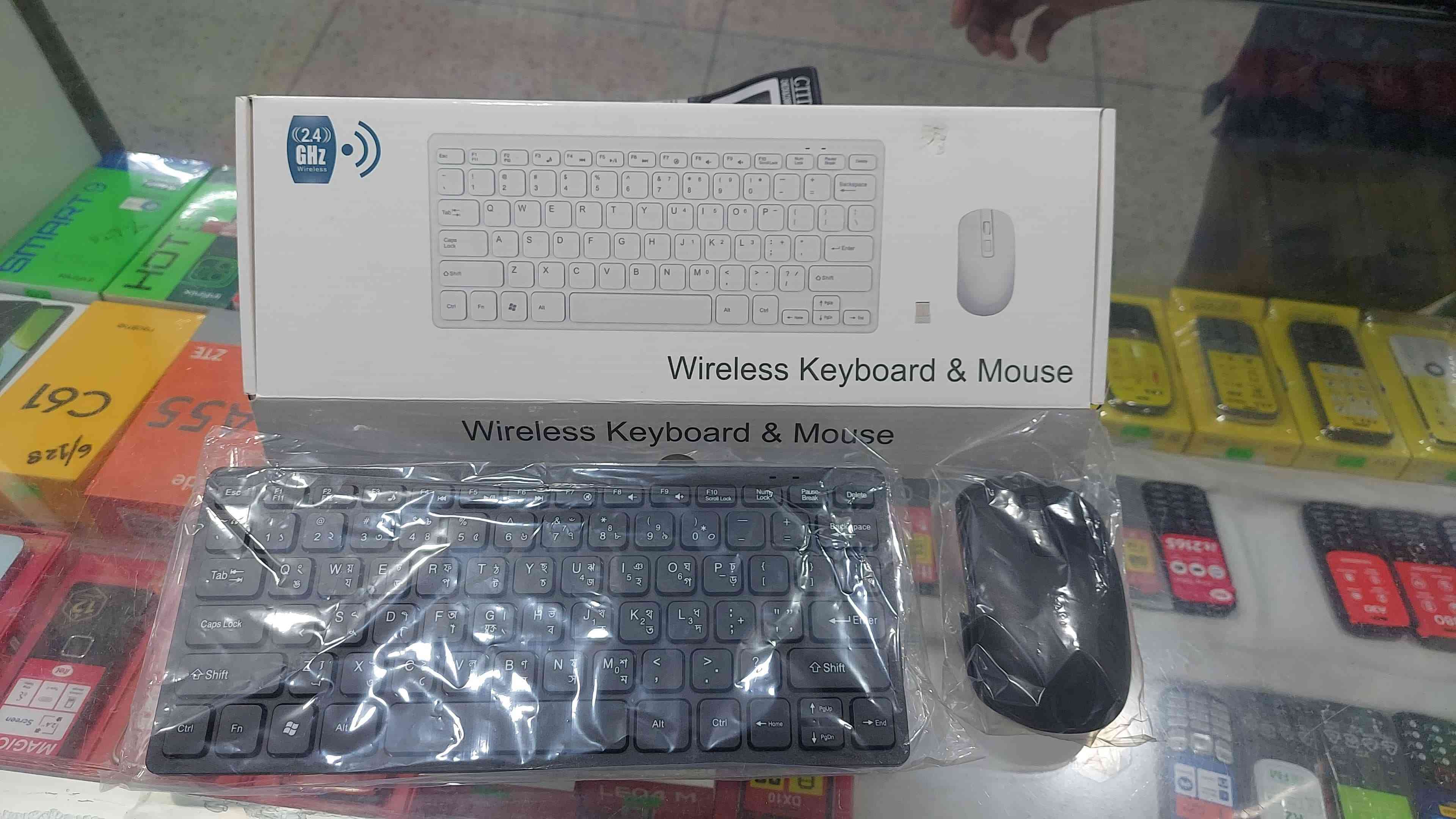 Product