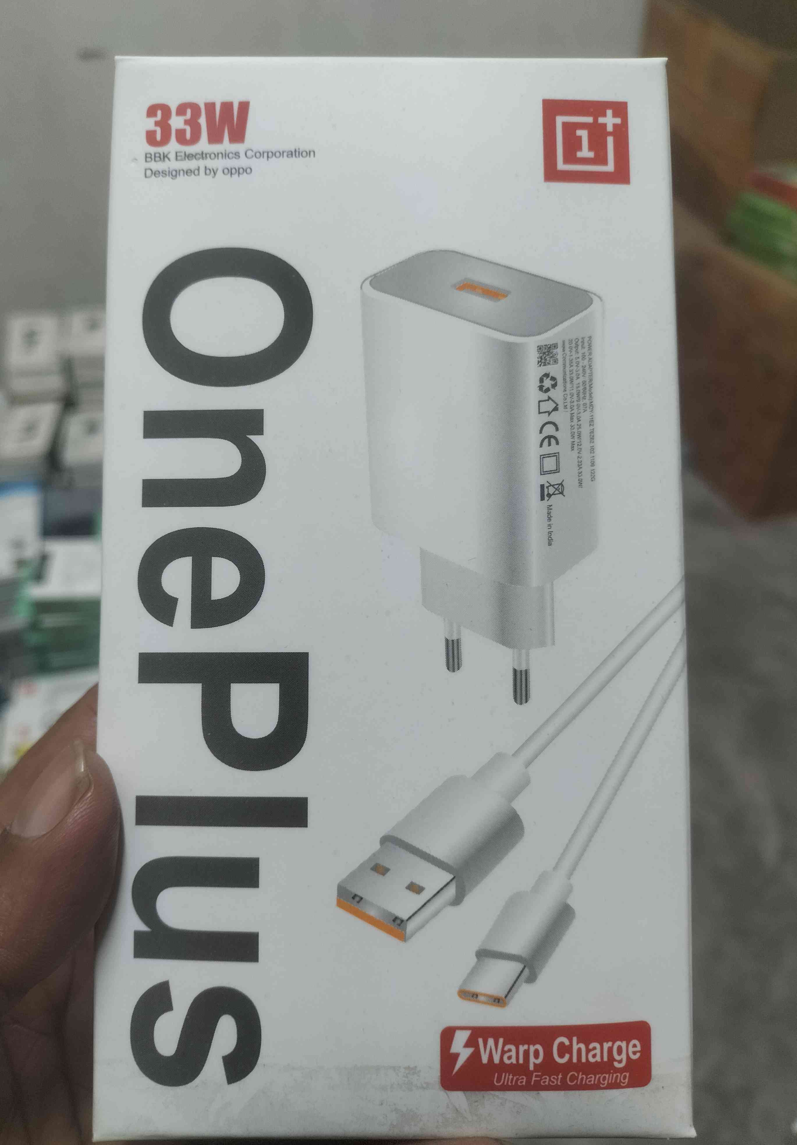 Product