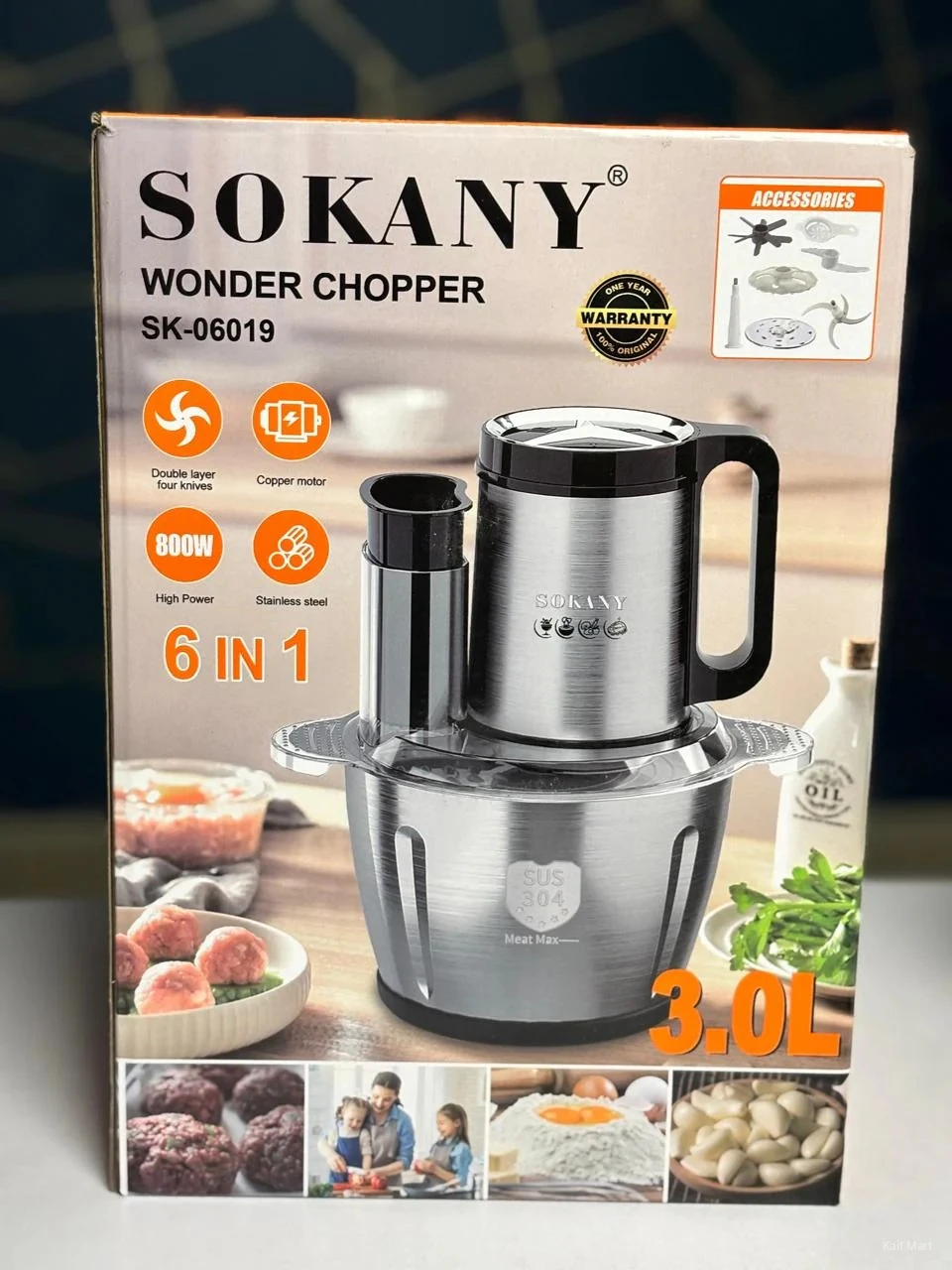 Product