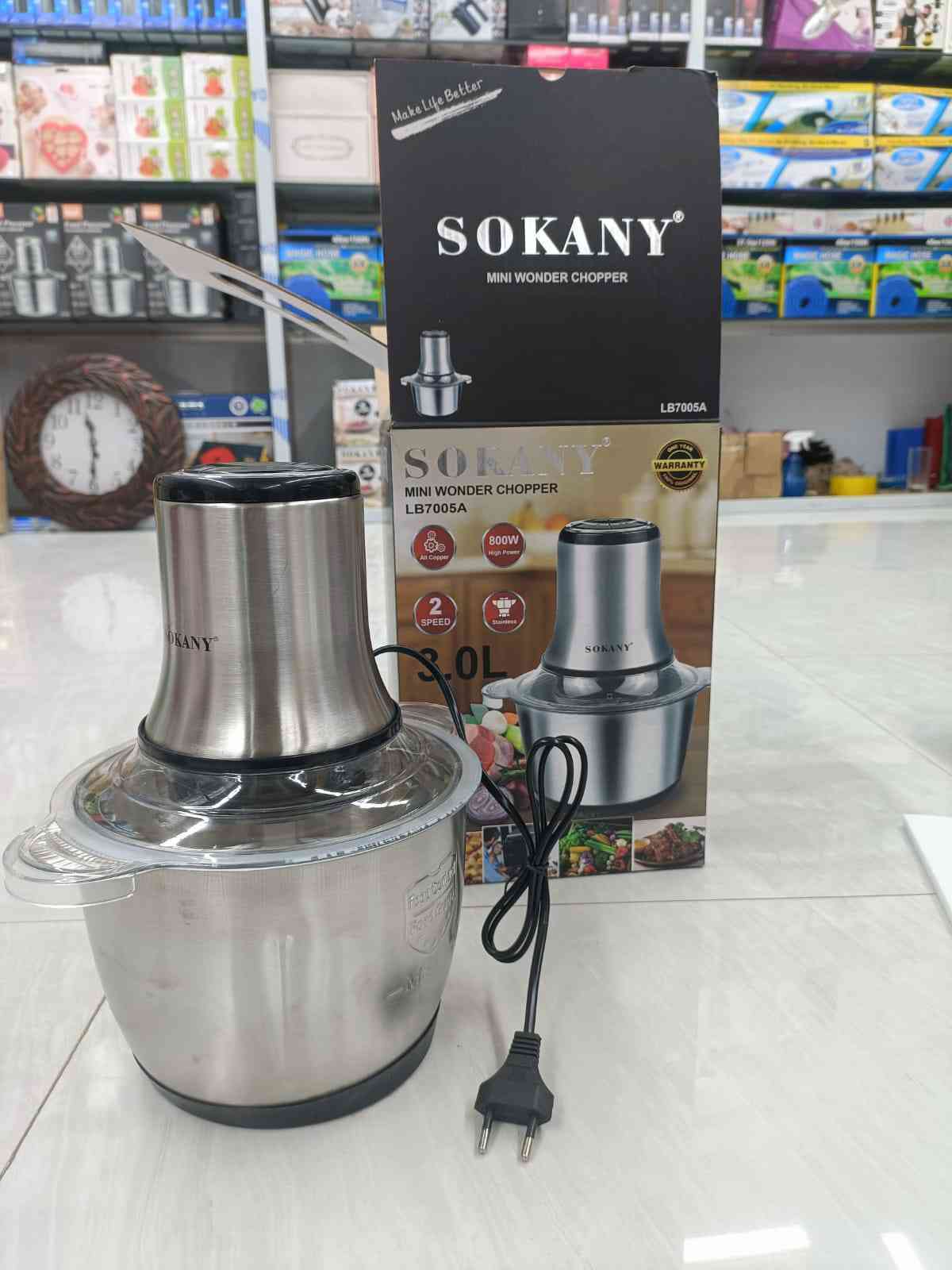 Product